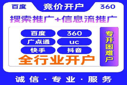 朋友圈信息流深度解析：成功案例背后的策略